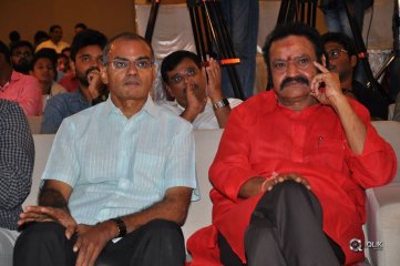 ISM Movie Audio Launch